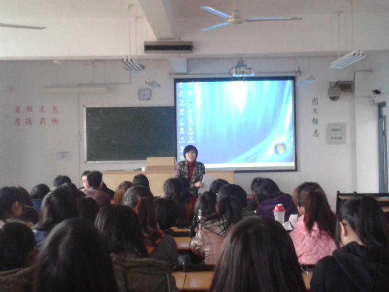 永利23411集团2012��2013学年上学期学生工作总结大会圆满结束.jpg